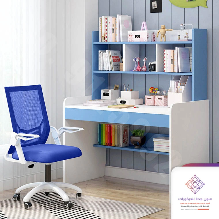 مكتب دراسة زاوية مكة