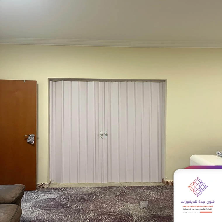 باب اكورديون للحمام مكة