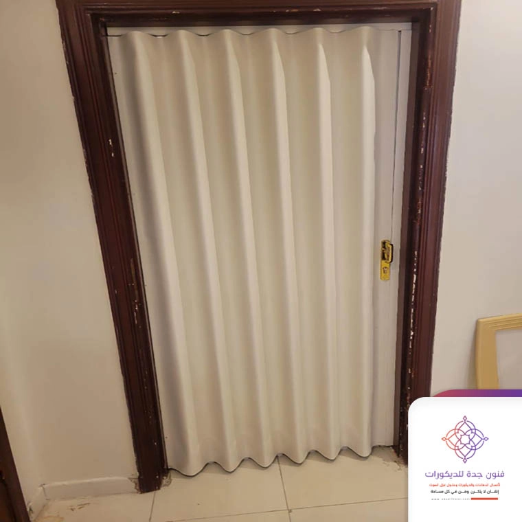 باب اكورديون مودرن مكة