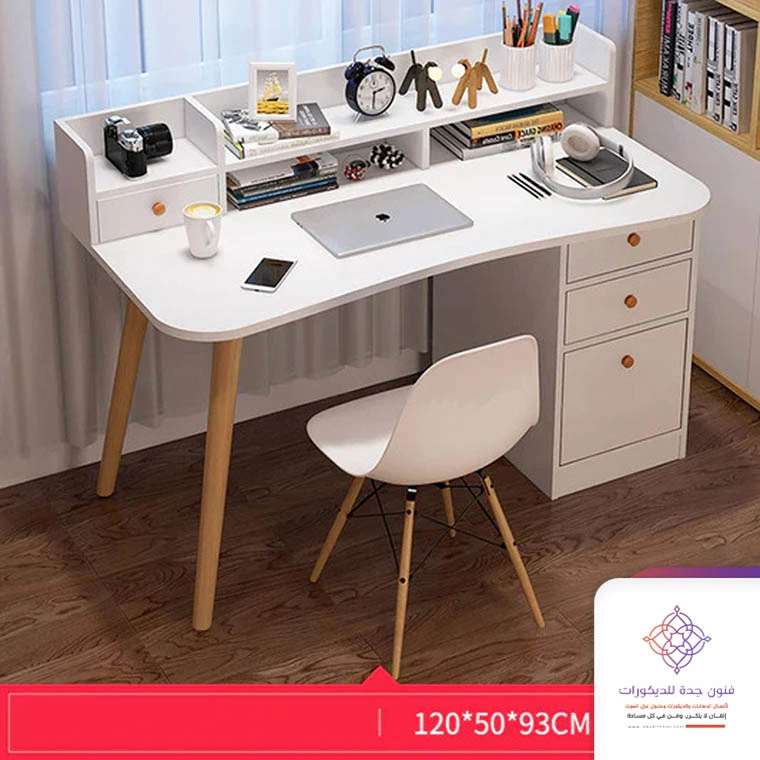 مكتب دراسة زاوية مكة