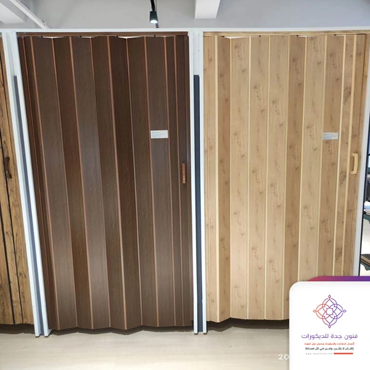 اشكال ابواب اكورديون جدة