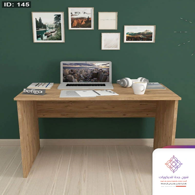 مكتب دراسي خشبي مكة