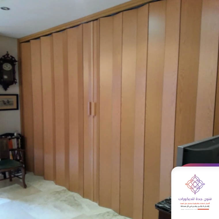 باب اكورديون للحمام مكة