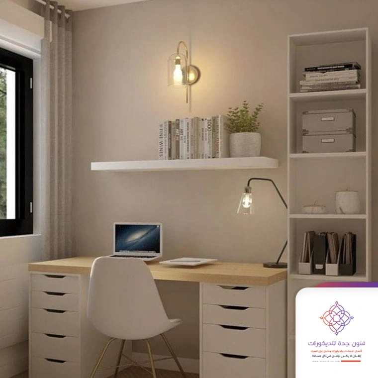 مكتب دراسة منزلي جدة