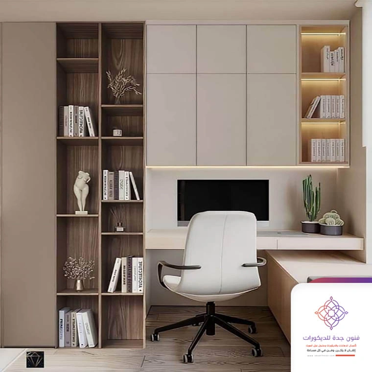 مكاتب ادوات مدرسية مكة