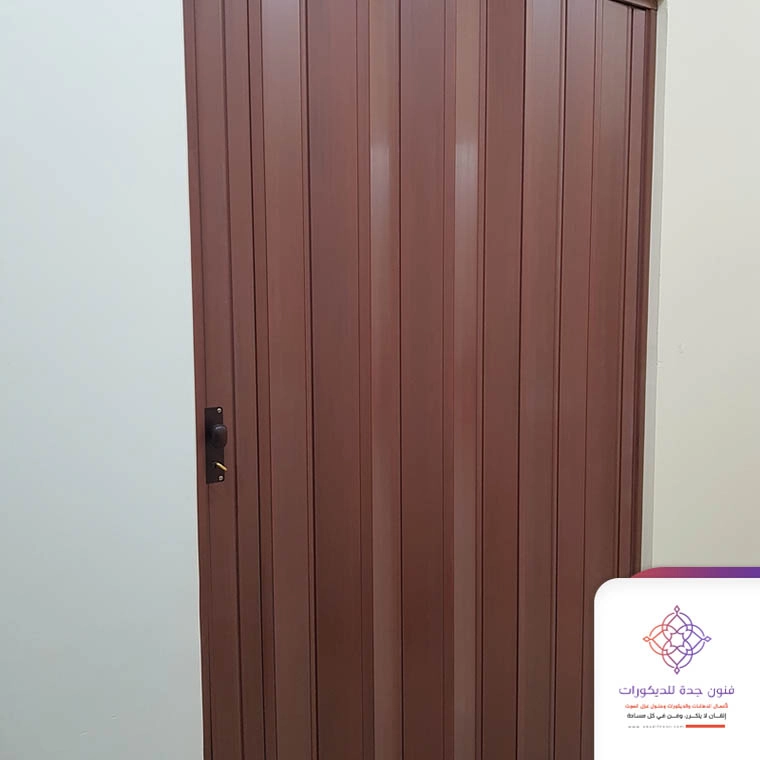 باب اكورديون مودرن مكة